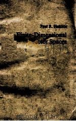 FINITE-DIMENSIONAL VECTOR SPACES（1958 PDF版）