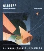 INTERMEDIATE ALGEBRA WITH APPLICATIONS THIRD EDITION 1992 PDF电子版封面 0395588898