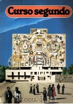 CURSO SEGUNDO:WORKBOOK FOR A SECOND COURSE IN SPANISH 1984 PDF电子版封面 0877205264