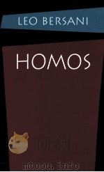 HOMOS（1995 PDF版）