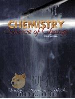 CHEMISTRY:SCIENCE OF CHANGE THIRD EDITION 1998 PDF电子版封面 0030200881