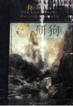 READING THE LANDSCAPE WRITING A WORLD 1996 PDF电子版封面 0155014323