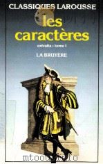 Les caracteres PDF电子版封面