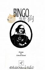 BINGO PDF电子版封面 0871296853