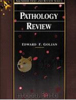 PATHOLOGY REVIEW 1998 PDF电子版封面 0721670245
