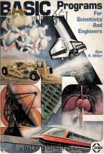 BASIC PROGRAMS for Scientists and Engineers（1981 PDF版）