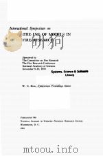 INTERNATIONAL SYMPOSIUM ON THE USE OF MODELS IN FIRE RESEARCH（1961 PDF版）