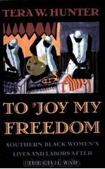 TO ‘JOY MY FREEDOM（1997 PDF版）