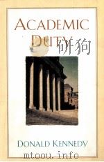 ACADEMIC DUTY（1997 PDF版）