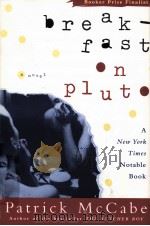 BREAKFAST ON PLUTO 1998 PDF电子版封面 0060931582