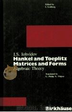 HANKEL AND TOEPLITZ MATRICES AND FORMS（1982 PDF版）