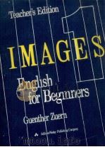 IMAGES:ENGLISH FOR BEGINNERS（1985 PDF版）
