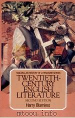 TWENTIETH-CENTURY ENGLISH LITERATURE   1986  PDF电子版封面  0333428102   