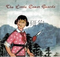 THE LITTLE COAST GUARDS（1976 PDF版）