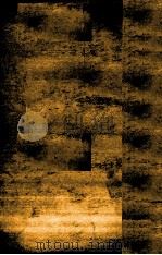 Recursive Descent Compiling 1981 PDF电子版封面 0853123861