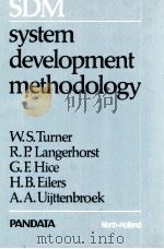 System Development Methodology 1988 PDF电子版封面 0444702687