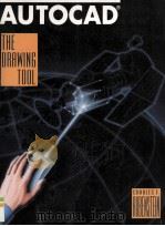 AutoCAD The Drawing Tool（1992 PDF版）
