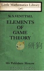 CONJUGATE DUALITY AND OPTIMIZATION 1974 PDF电子版封面