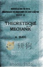 THEORETISCHE MECHANK BAND 58（1976 PDF版）