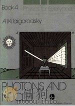 PHOTONS AND NUCLEI BOOK 4 1983 PDF电子版封面