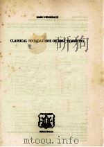 CLASSICAL FOUNDATIONS BRST SYMMETRY（1988 PDF版）