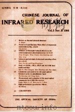 CHINESE JOURNAL OF INFRARED RESEARCH VOL.5 SER. B 1986 1986 PDF电子版封面