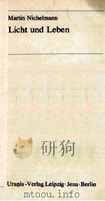 LICHT UND LEBEN（1982 PDF版）