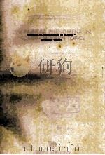 NONLINEAR PHEOMENA IN SOLIDS-MODERN TOPICS（1985 PDF版）