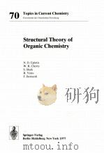 TOPICS IN CURRENT CHEMISTRY STRUCTURAL THEORY OF ORGANIC CHEMISTRY（1977 PDF版）