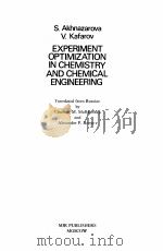EXPERIMENT OPTIMIZATION IN CHEMISTRY AND CHEMICAL ENGINEERING（1982 PDF版）