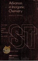 ADVANCES IN INORGANIC CHEMISTRY（1983 PDF版）