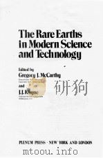 The rate Earths in Modern Science and Technology（1978 PDF版）
