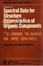 TABLES OF SPECTRAL DATA FOR STRUCTURE DETERMINATION OF ORGANIC COMPOUNDS（ PDF版）