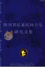 NARRATIVE AND GENRE 1998 PDF电子版封面 0415151988