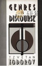Genres in Discourse（1990 PDF版）