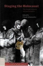 Staging the Holocaust The Shoah in drama and performance（1998 PDF版）