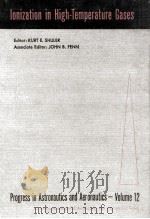 IonIzation In High-Temperature Gases（1963 PDF版）