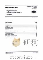 DIGITAL CINEMA DISTRIBUTION MASTER-SUBTITLE（ PDF版）