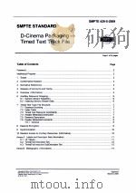 D-CINEMA PACKAGING-TIMED TEXT TRACK FILE PDF电子版封面