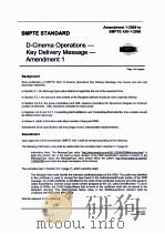 D-CINEMA OPERATIONS-KEY DELIVERY MESSAGE-AMENDMENT 1 PDF电子版封面