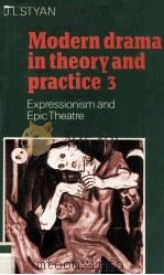 Modern german philosophy 1981 PDF电子版封面