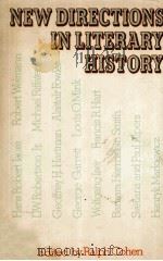New Japanese-English Dictionary（1974 PDF版）