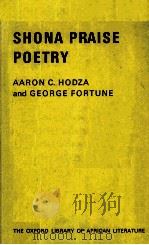 SHONA PRAISE POETRY（1979 PDF版）