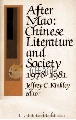 After Mao:Chinese Literature and Society 1978-1981（1985 PDF版）