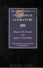An Introduction to VIETNAMESE LITERATURE 1985 PDF电子版封面 0231058527