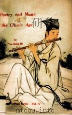 Poetry and Music of the Classic Age Korean Cultural Series--VoI.IV 1960 PDF电子版封面