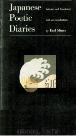 Japanese Poetic Diaries（1969 PDF版）