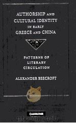 POLITICS AND POWER INATIONAL CORPORATION PDF电子版封面 9780521197175 CHRISTOPH