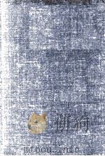 Shakespeare's Lives 1970 PDF电子版封面