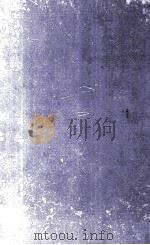 Progress In Control Engineering Volume 2（1962 PDF版）